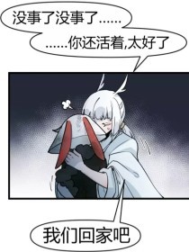 打扑克又疼又叫的视频原声